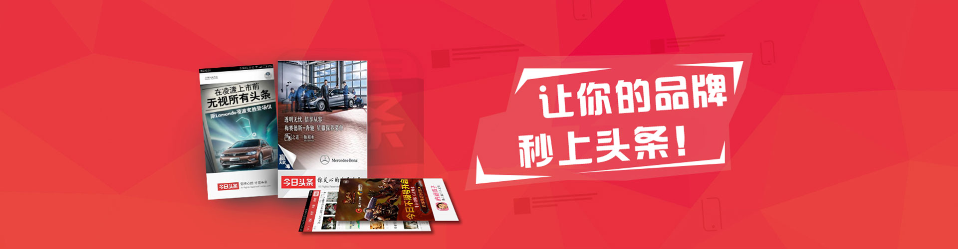 武陟百度推广开户